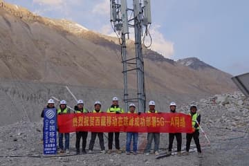 中国移動西蔵公司はこのほどチョモランマエリアで初の5G-A基地局を開設した。