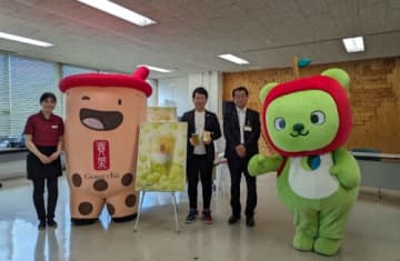 長野県庁で開催した「プレシャス シャインマスカット商品発表会」の様子